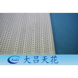 铝单板厂家*氟碳喷涂2.5mm北京铝单板3.0mm幕墙铝板