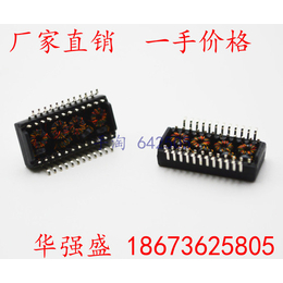 西藏SD16001G网络变压器内部结构厂家特卖
