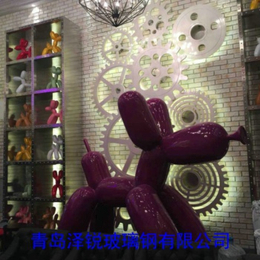 主题KTV大厅玻璃钢雕塑摆件 玻璃钢树脂气球狗雕塑