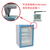 无线电温湿度变送器传感器工业级冷藏柜gsp免布线内置电池缩略图3