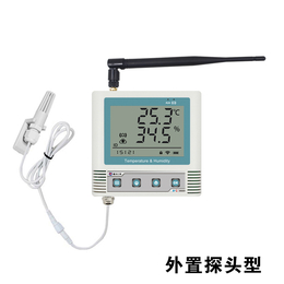 无线温湿度变送器传感器工业级冷藏柜gsp免布线*温湿度计