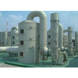 工业废气处理设备咨询、质量稳定、揭阳工业废气处理设备