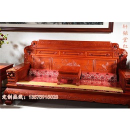 轩铭堂红木款式多样(图)、红木沙发、沙发