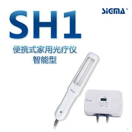 供应希格玛SH1智能型紫外线光疗仪