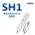 供应希格玛SH1B-J简易型紫外线光疗仪 缩略图1
