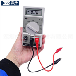 台湾泰仕TES1500手持数字式电容表*电容测量仪