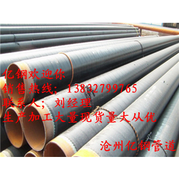 3PE防腐钢管 生产厂家    加强级3PE防腐钢管