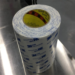 力勤胶粘制品(图)、广州牛皮纸胶带、牛皮纸胶带
