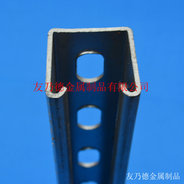 广州厂家生产热镀冲孔C型钢 光伏支架 厂家* *缩略图