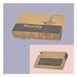 包装纸盒包装盒|三六五(在线咨询)|纸盒包装