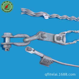 长沙地区 OPGW光缆耐张线夹 预绞丝耐张线夹 品质保证