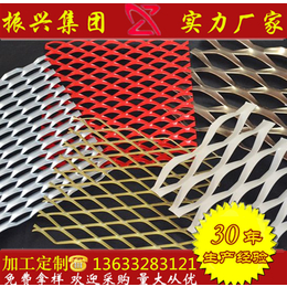 菱形钢网 菱形钢板网片 菱形孔钢板网 菱形隔离网缩略图