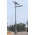 甘肃兰州太阳能路灯厂家有哪些LED太阳能路灯价格缩略图3