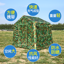 五环精诚PVC气密柱野营充气帐篷 小型旅游充气帐篷缩略图