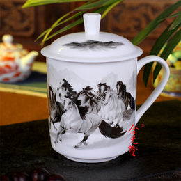 创意陶瓷茶杯 商务促销礼品茶杯