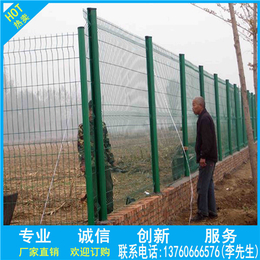 五指山市护栏厂定做 陵水双边丝护栏网 东方边框护栏网