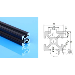 上海启域工业铝型材2020黑色工作台铝框架型材设备骨架铝材