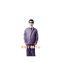 合肥邦欧(图)|公司工作服|淮北工作服