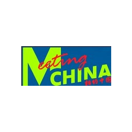 中国上海*12届文化用品交易会2018缩略图