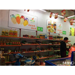 杭州水果蔬菜超市转让  快速转店平台58优铺靠谱