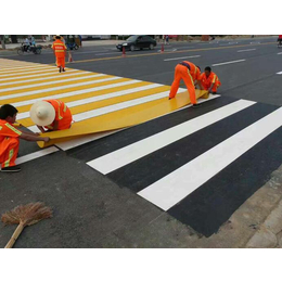 道路热熔标线价格_金驰交通设施(在线咨询)_道路热熔标线