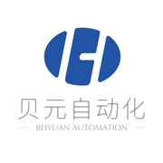 济南贝元自动化设备有限公司