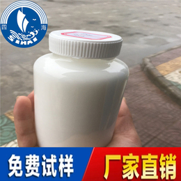 食品级清洗*消泡剂