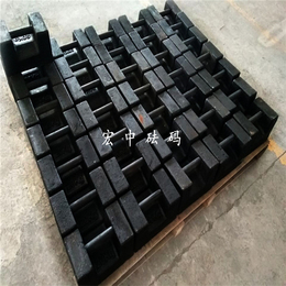 贵州20公斤铸铁砝码1吨什么价位