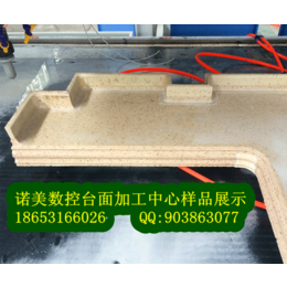 橱柜台面加工中心效率_诺美品质保证_江门橱柜台面加工中心