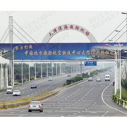 北京铝塑板广告牌制作|双仕纪标识(在线咨询)|广告牌制作