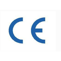 美甲机做CE CCC FCC PSE认证