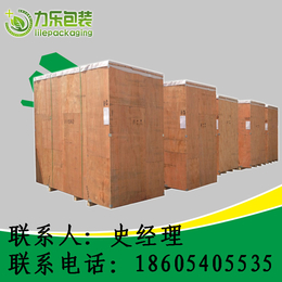 木包装箱厂  定做木制包装箱  木箱包装箱价格