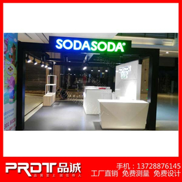 SODASODA气泡水饮品店木质烤漆展示柜定制安装效果图