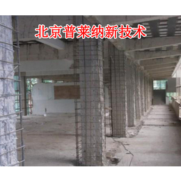 高强无收缩二次灌浆料,平凉灌浆料,北京普莱纳新技术公司