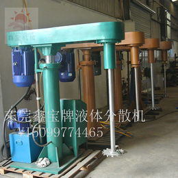 东莞液压升降分散机 电动液体分散机 搅拌机生产厂家