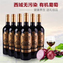 湖南洋葱葡萄酒,洋葱葡萄酒加盟,汇川酒业(****商家)
