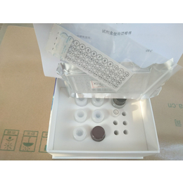 小鼠微球蛋白ELISA*盒