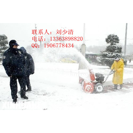 立冬了除雪机来了小型除雪车厂家自产自销扬雪机