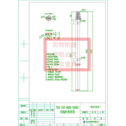 南京雪典照明公司(图)|车载应急照明监控升降杆|升降杆