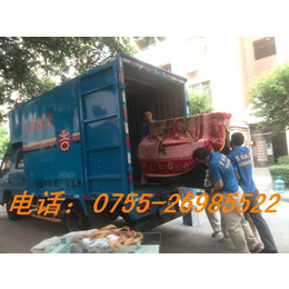 深圳市沙井机器移位价格一般收费多少钱 深圳宝安沙井搬家公司