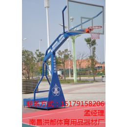 萍乡篮球架 供应 吉安篮球架