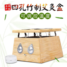 竹制艾灸盒批发定制  竹制四孔艾灸盒  加厚温灸盒