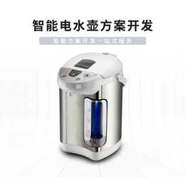 全智能电茶壶自动上水电热水壶茶具全自动电茶炉方案开发