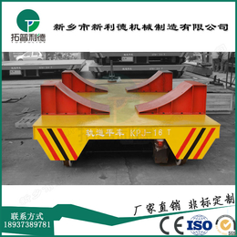 辽宁轨道平车生产厂家 喷涂生产用轨道移行机 电动平车