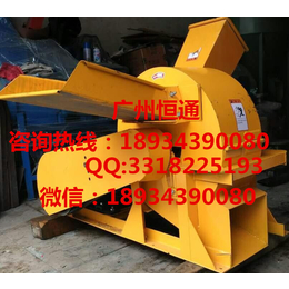 云南省昆明420型木头粉碎机 木材粉碎机 种菇木屑粉碎机 