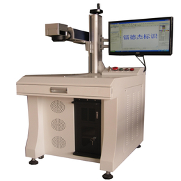 激光喷码机报价、河北激光喷码机、镭德杰公司(查看)