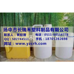HDPE塑料瓶供应_HDPE塑料瓶_扬中长瑞禾塑料制品