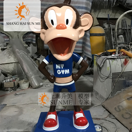 模型*上海升美玻璃钢吉姆猴子雕塑树脂模型摆件定制