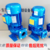 5KW冷却塔水泵海龙牌立式管道泵增压泵抽水泵小型缩略图1