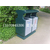   安庆钢制垃圾桶  方形垃圾箱 不锈钢垃圾桶生产厂家缩略图1